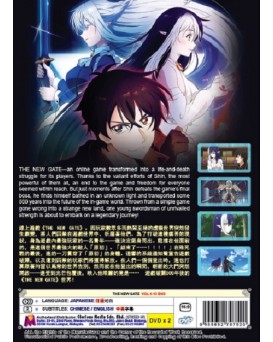 THE NEW GATE VOL.1-12 END 